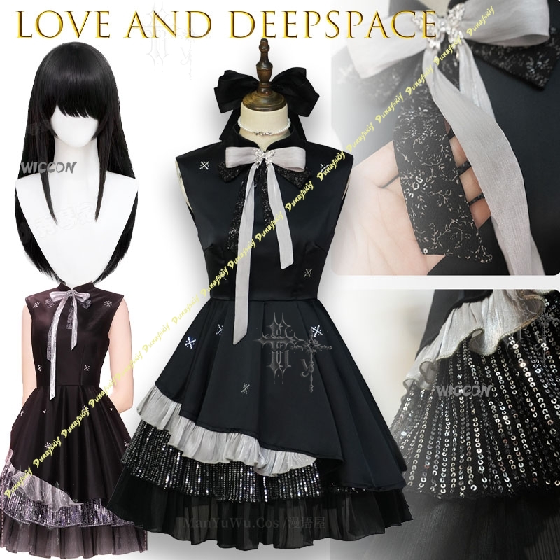 Love And Deepspace MC Colorful - مراجعة Party Games Night وسعره